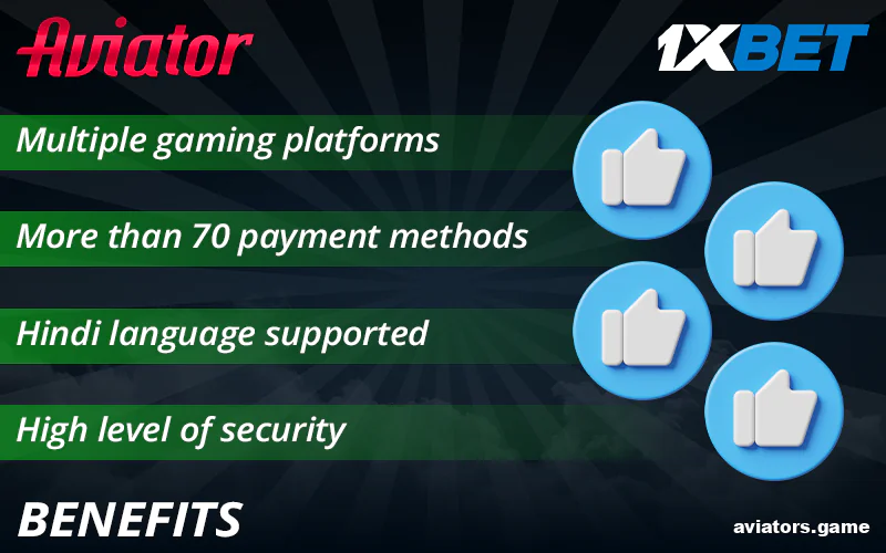 Strengths of 1xBet Aviator for Indian players