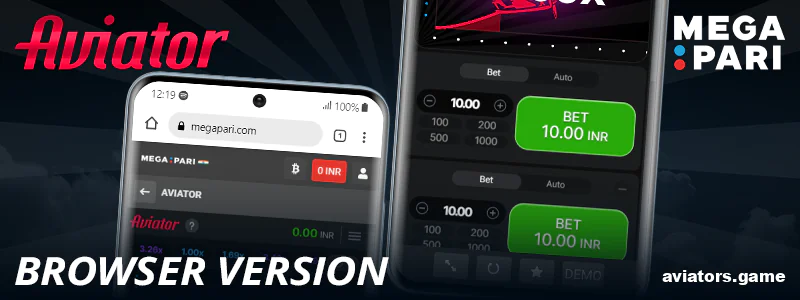 Browser version of Megapari Aviator app for Indian players